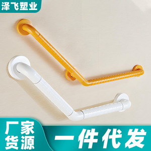 Barre d'appui en L antidérapante à 135 degrés Ji Tu, 60 cm x 40 cm, en plastique et acier inoxydable, pour la sécurité des personnes âgées et handicapées dans la salle de bain - Product Image 5