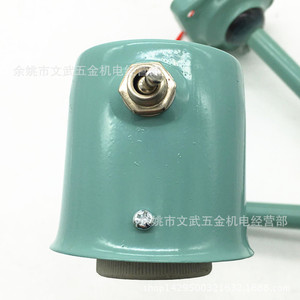 Lámpara de Tres Secciones para Máquina Herramienta, Cabezal de Cerámica E27, Brazo Largo de 750 mm, Lámpara para Torno, Taladro y Fresadora - Product Image 3