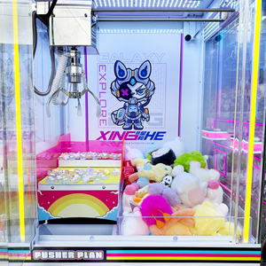 Münzbetriebene englische Metall-Puppenmaschine für Kinder, 1 Jahr Garantie, Mini-Gewinnspiel, Greifautomat mit Blinklicht, Direktverkauf ab Werk - Product Image 4