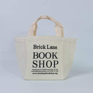 Baumwolle tragbare Leinwand staub dichte kleine quadratische Tasche benutzer definierte Brief Logo - Product Image 3