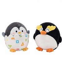 Peluche musicale sauteuse pingouin réversible noir et blanc scintillante unisexe 16 cm, rembourrée en coton PP, pour bébé