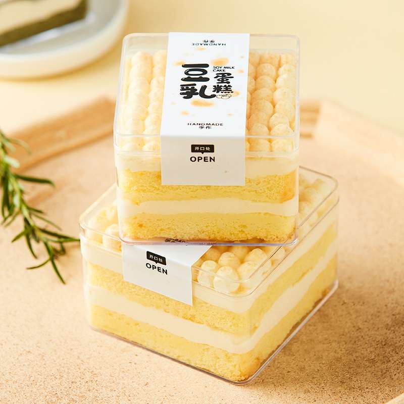 Caja cuadrada de plástico para Tartas, embalaje transparente para postres, dulces, venta al por mayor