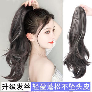 Perruque queue de cheval haute pour femme, couleur thé blanc, grandes ondulations, en fibre Kanekalon, sans colle, pour toutes les formes de visage - Product Image 4