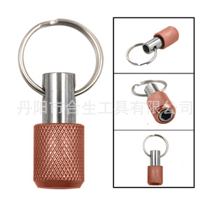 Mr Drill 5pc Keychain Quick Change <b>Socket</b> Tool Set 1/4 Hex Shank Chrome Plated Automotive Repair - Product Image 4