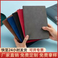 Vente en gros de cahier A5 promotionnel multifonction moderne de luxe en cuir PU couverture souple école bureau simple réunion