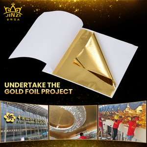แผ่นทองคำเปลว14*14ซม. แผ่นทองคำเปลวเลียนแบบหลากสี - Product Image 1