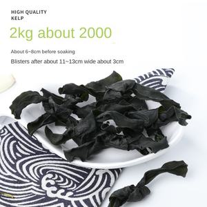 4kg scatola intera all'ingrosso <span class=keywords><strong>di</strong></span> essiccazione Kelp nodo <span class=keywords><strong>di</strong></span> <span class=keywords><strong>mare</strong></span> spessa fibbia <span class=keywords><strong>di</strong></span> <span class=keywords><strong>mare</strong></span> <span class=keywords><strong>specialità</strong></span> <span class=keywords><strong>di</strong></span> alghe essiccate congelate per Hot Pot Catering Xiapu - Product Image 2