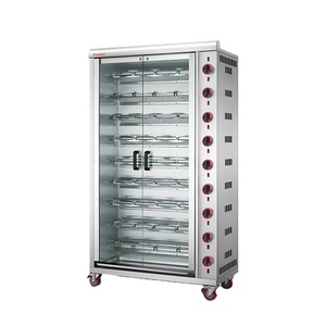 Para <span class=keywords><strong>Asar</strong></span> Pollos Vertical de doble puerta 9 varillas Horno de <span class=keywords><strong>pollo</strong></span> eléctrico comercial Asador de <span class=keywords><strong>pollo</strong></span> asado - Product Image 1