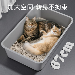 Caja de arena extra grande, tipo pasillo, completamente cerrada, a prueba de salpicaduras y olores, especialmente diseñada para gatitos. - Product Image 4