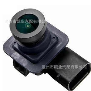 กล้องถอยหลัง BT4Z19G490A มองหลังตอนกลางคืนสำหรับ Ford EDGE ลินคอล์น MKX 12V - Product Image 2