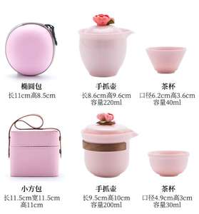 Juego de Té de Viaje de Cerámica Hecho a Mano, Todo en Uno, Tetera China de Kung Fu, Logotipo Personalizado, Infusor de Vidrio Portátil, Artículos para Beber, Bolsa de Regalo - Product Image 2