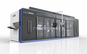 MÁQUINA PARA HACER fiambreras: Máquina automática para formar fiambreras bioplásticas Thermocol - Product Image 4