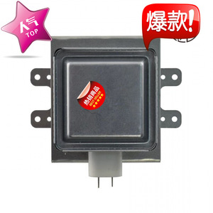 Magnetron pour four à micro-ondes M24FB-610, élément chauffant 24V 1200W, pièces de rechange pour réparation de micro-ondes domestiques - Product Image 3
