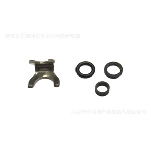 Ensemble d'étanchéité d'injecteur de carburant YL02059580 pour Peugeot 2008 408 Citroën C3L 1.2T Essence Fer Nouveau - Product Image 1