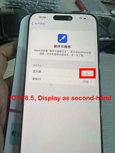หน้าจอแสดงผลแบบสัมผัส LCD สำหรับประกอบ <span class=keywords><strong>iPhone</strong></span> 13 14ProMAX 15 16 Pro รุ่น Diagnosable DD/RJ Soft OLED พร้อมจอแสดงผลแบบดิจิไทเซอร์ <span class=keywords><strong>ไม่</strong></span>ต้องถอด IC ด้วย JCID - Product Image 5