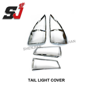 Thích Hợp Innova ABS Chrome Set 5 Mặt Hàng Phụ Kiện Xe Hơi - Product Image 3