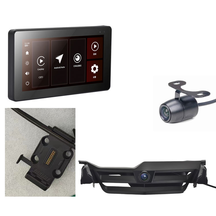 1250adv avant et arrière CAM + puce