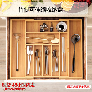 Organizador de cubiertos de bambú con 52 compartimentos, caja de almacenamiento rectangular de color natural para utensilios de cocina, uso doméstico. - Product Image 5