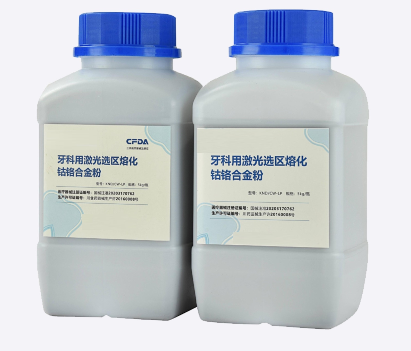 CoCrMoW Cobalt Chromium Nickel Tungsten Alloy Powder for Metal 3D Printing with High Precision Manufacturing