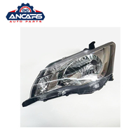 Pièces automobiles, phare de voiture pour Toyota Axio Fielder 2012-2015, phare avant, pièces de carrosserie 81110-12J00 81130-12J00