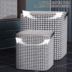 ถุงเก็บของขนาดใหญ่พร้อมหูหิ้วแข็งแรง ผ้าหนา สำหรับเก็บผ้าห่ม เสื้อผ้าในห้องนอน - Product Image 5