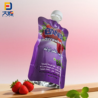 Sacs d'emballage de boissons pour enfants personnalisés boissons liquides gazeuses jus lait sac d'emballage avec bec