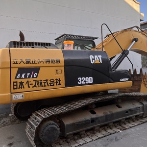 รถขุดไฮดรอลิกตีนตะขาบ Caterpillar 329D ขนาดใหญ่ คุณภาพสูง น้ำหนัก 29 ตัน ปี 2022 พร้อมมอเตอร์ เครื่องยนต์ ปั๊มเกียร์ และลูกปืน ลดราคา - Product Image 6