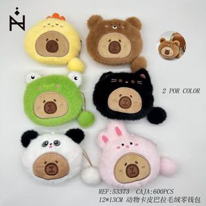 Portamonete in peluche a forma di animale 12x13cm, portafoglio peloso per bambini e ragazze - Product Image 3