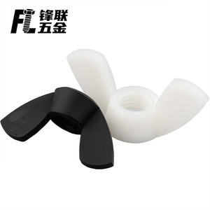 Écrous à oreilles en plastique Fenglian, nylon, M3 M4 M5 M6 M8, métriques, qualité A, DIN315, pour usage en construction - Product Image 3