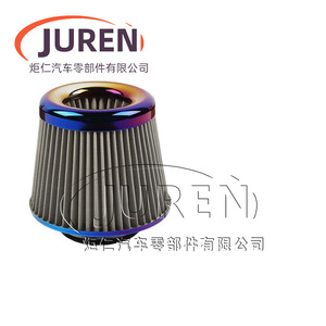 Filtro de aire de alto flujo Juren de 76 mm con cabezal tipo hongo para mejora del rendimiento del automóvil - Product Image 2
