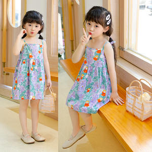Magnifique Robe Florale à Bretelles pour Enfants Filles 4-5 Ans Vestidos Para Niñas Pat Pat Kids Vente en Gros Robe Enfant Fille - Product Image 3