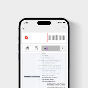 Grabadora de Voz Inteligente Magnética Multifuncional 2026 con IA, Conversión de Voz a Texto en Tiempo Real, Mapa Mental, Aplicación para iOS y Android, para Aprendizaje/Negocios - Product Image 3