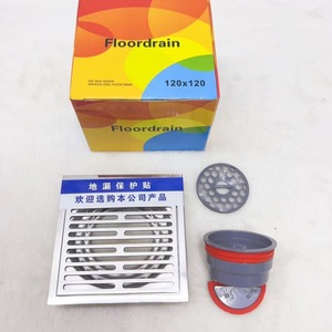 Desagüe de Piso de Acero Inoxidable Floordrain, 120x120, Cuadrado, Antiolores, para Baño - Product Image 1