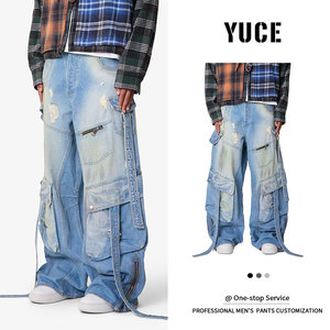 Pantalons en jean pour hommes de qualité en gros, coupe large, taille élastique, multi-poches, résistants, style cowboy, longueur complète, ourlets empilés - Product Image 1