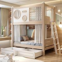 Lit superposé moderne en bois avec toboggan, confortable, pour appartement et école, vente en gros, prix usine JS, luxe abordable, promotion