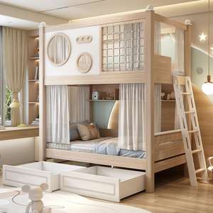 Fábrica JS: Venta al por mayor de lujo asequible, cama litera doble moderna de madera con tobogán, cómoda para uso hotelero. - Product Image 6