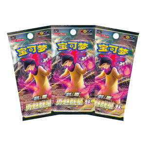 YQ Boîtes mystères chinoises simplifiées authentiques et rares PTCG 7.0 Cartes à collectionner Pokémon Brave Stars Lot de boosters Jumbo Jeux de société - Product Image 3