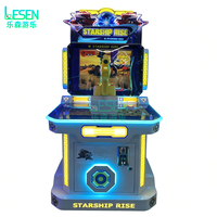 Vente directe usine – Nouvelle machine de tir commerciale pour enfants de 19 pouces Dream Star – Jeu de terrain de jeu intérieur pour centres d'amusement