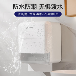Fengjie Wall Mounted Toilet Paper <b>Holder</b> Double Layer No Drill Rectangular For Bathroom - Product Image 5
