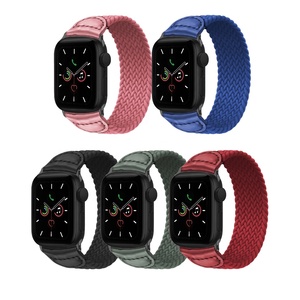 Elastico Riciclato Filato Intrecciato Silicone Fili di Cuoio di <span class=keywords><strong>Apple</strong></span> <span class=keywords><strong>Watch</strong></span> Band Strap Serie 4 5 6 <span class=keywords><strong>SE</strong></span> - Product Image 2