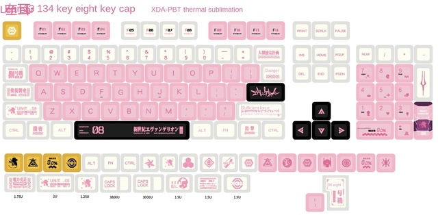 Manufacturers 134 Key  Machine Keycap PBT sublimation XDA custom keycaps