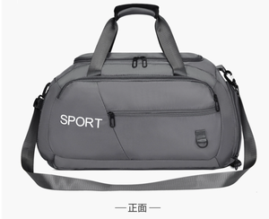 กระเป๋าเดินทางคุณภาพสูงปรับแต่งและขายส่ง - Product Image 1