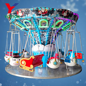 เก้าอี้มินิสวิงสำหรับเด็กเก้าอี้บินธีมคริสต์มาสหิมะน้ำแข็งม้าหมุนสำหรับสวนสนุกสวนสนุกเด็กน่าดึงดูดสำหรับเด็ก - Product Image 3