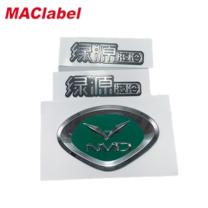 Lettres 3D personnalisées professionnelles pour calandre de voiture, emblème chromé électrolytique en plastique ABS, autocollants adhésifs pour véhicule - Product Image 2