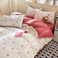 Nouvel ensemble de couette quatre pièces de luxe 2026, écologique, personnalisable, moderne, en polyester tissé 40/200TC, effet nuage, pour la maison et l'hôtel