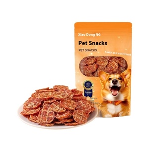 Mài Răng Con Chó Đào Tạo Xử Lý Gà & Vịt Bọc Pet Phần Thưởng Dinh Dưỡng Thực Phẩm Ăn Nhẹ - Product Image 5