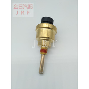 Interruptor de Nivel de Combustible Kim Il 4383932 para Motor Diésel Cummins ISX15 QSX15, Sensor de Nivel de Líquido - Product Image 1