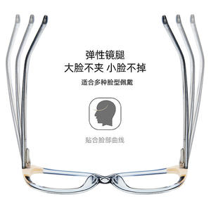 23007 Montures de lunettes ovales pour enfants TR90 Métal Protection contre la lumière bleue Verres AC Taille moyenne Origine Taizhou - Product Image 4