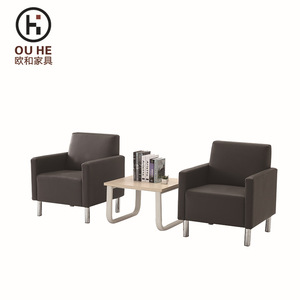 Juego de Sofás de Cuero Modernos Ou He S604, Combinación de Muebles para Sala de Estar y Oficina - Product Image 4