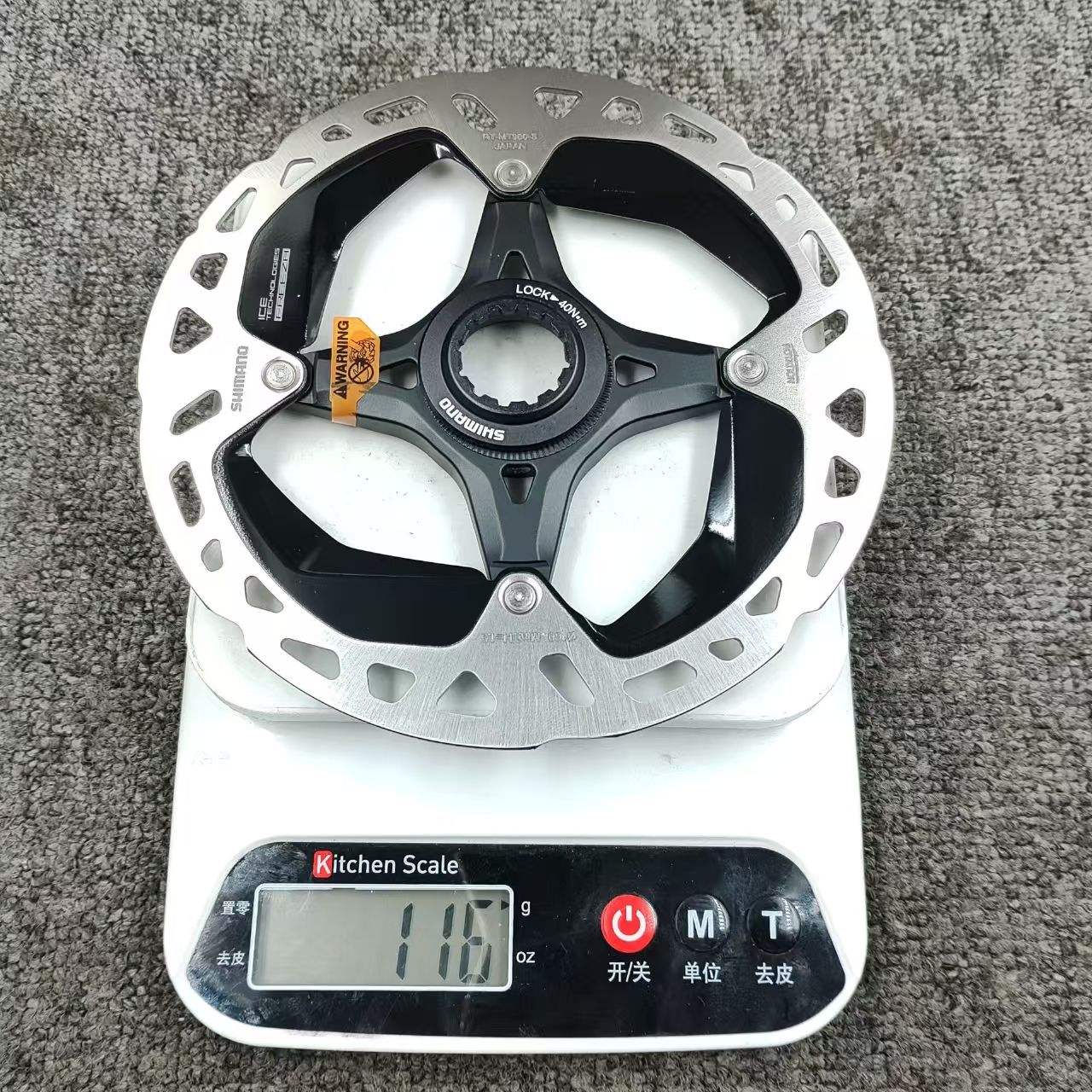 Shimano RT-MT900 160 มม.